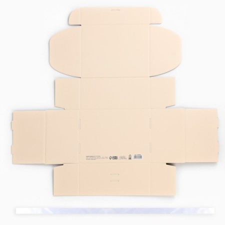Gift folding box, packaging, "beige", 22 x 16.5 x 10 cm-6