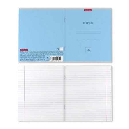 A notebook of 96 sheets in a ruler, Erichkrause "Classic", cover coated a cardboard, an offset unit, whiteness 100%, mix-10