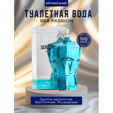Tuale water men's Sea Passion, 100 ml
