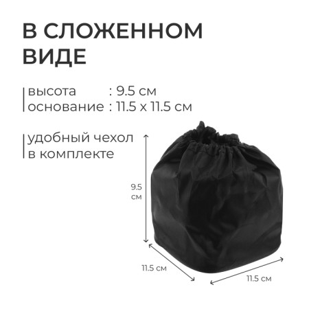 Portable gas stove "Crab"-3