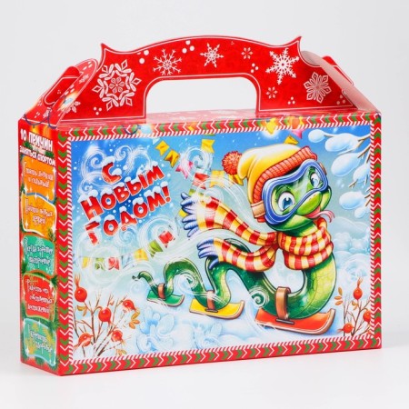 Box Gift New Year's Sports Snow 26 x 23 x 7 cm-1