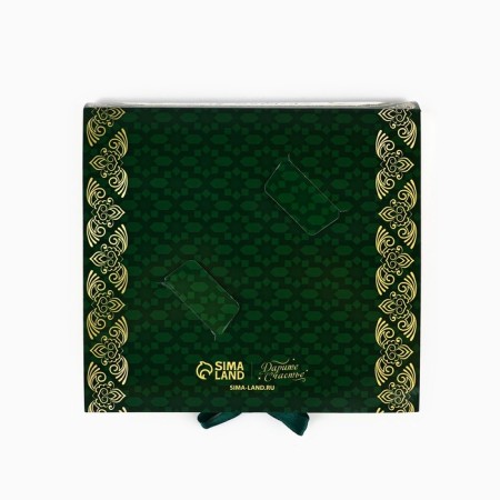 Box for 9 sweets with cells eid mubarak 14.5 x 13.5 x 3.5 cm-3