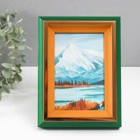 Photo frame plastic 10x15 cm "Stefania" Green with gold 4.4x15x20 cm