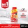 To remove blockages in sewer pipes, Tiret Turbogel, 200 ml