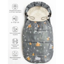 Winter fur “mountain” envelope, size 105 cm, gray color
