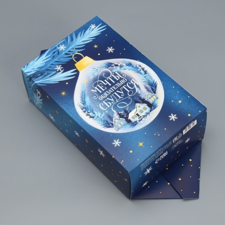 The prefabricated box - the context of “Dreams will come true”, 14 x 22 x 8 cm, New Year-2
