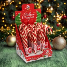 New Year. Caramel Lollice Sweet Ness 
