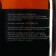 Caribbean roma syrup, 250 ml