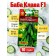 Set of seeds Early Self -Self -pollinated cucumbers