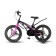 Bicycle 18 ’’ maxiscoo cosmic deluxe, color black pearls
