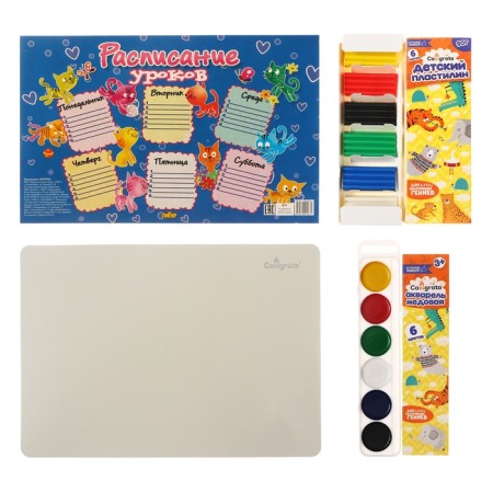 A set of first grader in the Calligrata folder "Cats", 70 items, with manuals (20 cards)-17