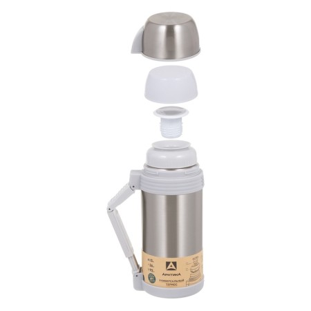 Thermos "Arctic", 205, 1.5 l, vacuum, retains heat 26 hours-2