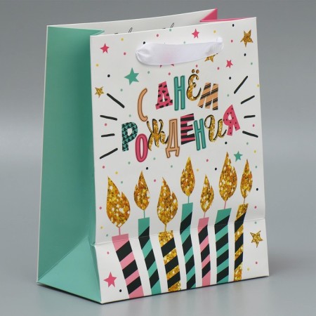 Package Gift Laminated Bilateral, packaging, "Happy Birthday", MS 18 x 23 x 10 cm-2
