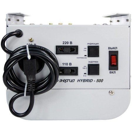 Voltage stabilizer single -phase nybrid 1000 w.-7