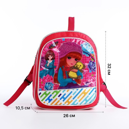 Baby backpack on lightning, pink color-1
