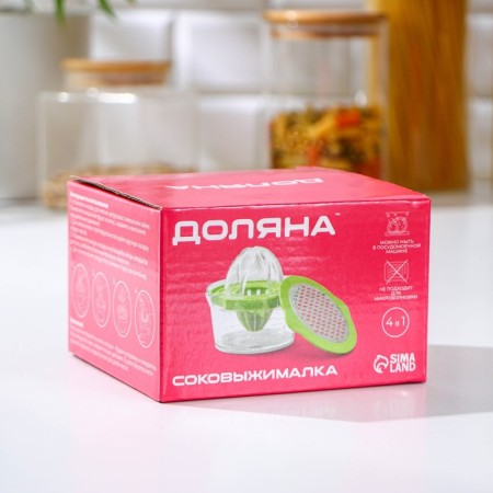 Freshbo's fuel linen, with a container and nozzle, green color-9