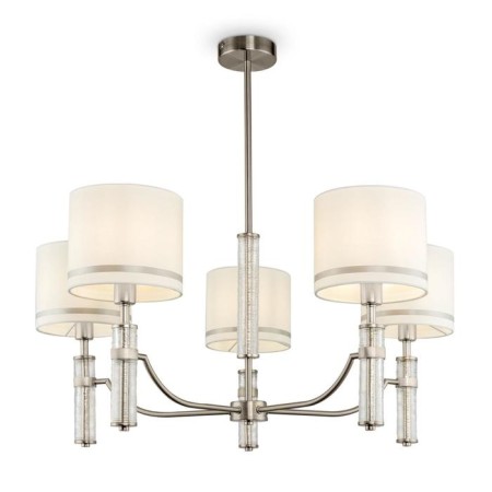 Albero chandelier, 5x40W E14, Nickel color