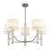 Albero chandelier, 5x40W E14, Nickel color