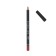 Cosmetic pencil for the lips, waterproof, No. 7, shade nuts