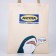 Bag-shop "Idea", departure without lightning, without lining, beige, 35 x 0.5 x 40 cm