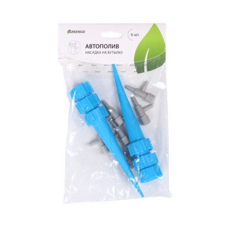 Auto -polyove for indoor plants, under a bottle adjustable with a crane, Greengo-5