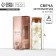 Interior candle in a flower flask 3 x 3 x 8 cm