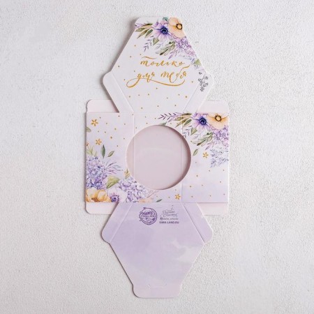 Bonbonniere box, gift packaging, “only for you”, 8 x 7.5 x 6 cm-3