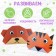 Book-Origami "Funny animals", 28 p.