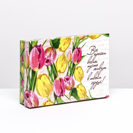 Gift box team "Tulips", 21 x 15 x 5.7 cm