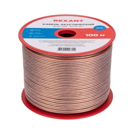 Acoustic cable Rexant Blueline, 2 x 1.50 mm², transparent, bay 100 m