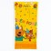 One -time tablecloth, three cats, yellow, 120x180 cm