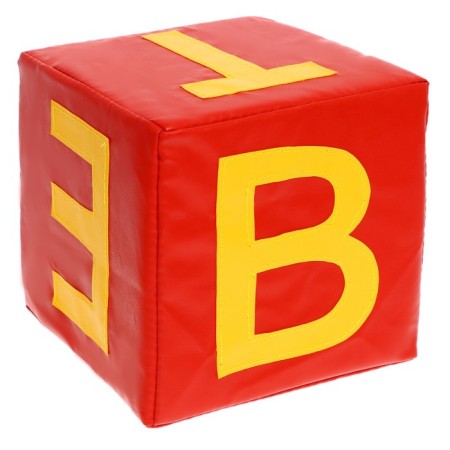 Set of soft cubes "Letter-Divan" 10 pieces-9