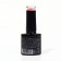 Hel nail polish "Thermo Glitter", 3 phase, 8 ml, LED/UV, Color (661)