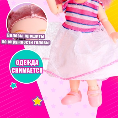 Fashionable hinge doll "Lolita" with an accessory-3