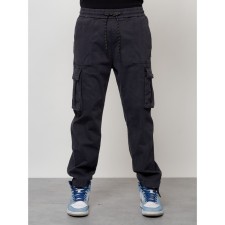 Cargo jeans men, size 48, dark gray color