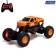 Radio -controlled jeep "Pickup", 1:18, works from batteries, color orange color