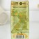 Shampoo with chamomile extract “Cool shampoo”, 250 ml, pure happiness