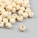 Beads for creativity tree "Creaming" d = 0.8 cm set 20 grams