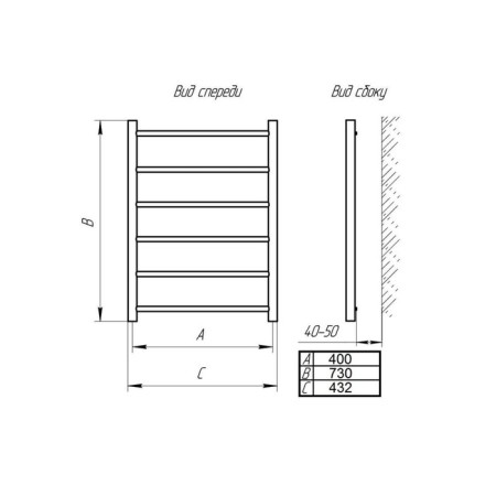 Water heated towel rail "Classic", 400x800 mm, 6 crossbars-1