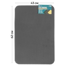 Rug EVA Universal Grand Caratt, honeycomb 43 x 62 cm, gray