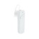 Wireless Bluetooth headset for the phone W-50, ear mount, white