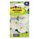 Flowers of Petunia "Snow Ball", seed. Alt, c/p, 0.1 g