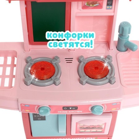Game set "Sweet cuisine" with accessories, light, sound, water from a crane, 39 objects-3