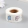 Stick Paper "Beasts of the jungle" d = 2.5 cm 500 pcs in a roll 3x6.5x6.5 cm