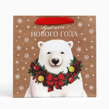 Craft square “New Year's bear”, 22 x 22 x 11 cm, New Year-3
