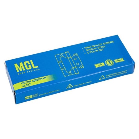 Loop overhead without insert MCL 4x3x2 mm AC Box 2 mm, Copper color 2 pcs-2