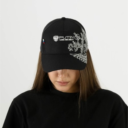 Cap Mr. President, black color, pp 56-58-4