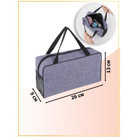 Cosmetic bag with a grid, blue color-3