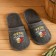 Bath slippers with embroidery "Life was a success!"