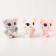 Soft toy "cat" in ZIP package
